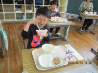 IMG_4973