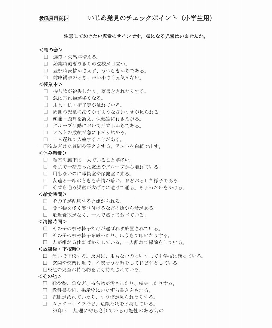 SKM_C550i25051509200_0009